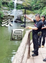 国产一级特黄